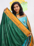 Kanchipuram Blended Fancy Silk Saree 910