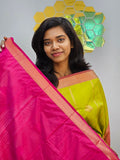 Kanchipuram Blended Fancy Silk Saree 925