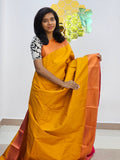 Kanchipuram Blended Fancy Silk Saree 930