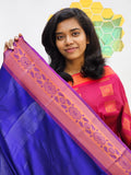 Kanchipuram Blended Fancy Silk Saree 947