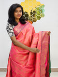 Kanchipuram Blended Mini Bridal Silk Saree 968