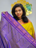 Kanchipuram Blended Fancy Silk Saree 1077
