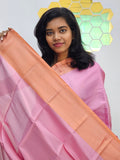 Kanchipuram Blended Gifted Tissue Silk Saree 354