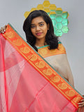 Kanchipuram Blended Gifted Tissue Silk Saree 454