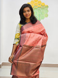 Kanchipuram Blended Gifted Tissue Silk Saree 509