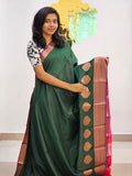 Kanchipuram Blended Gifted Embossed Silk Saree 605