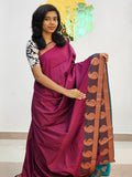 Kanchipuram Blended Gifted Embossed Silk Saree 623