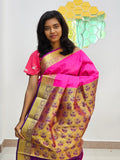 Kanchipuram Blended Gifted Embossed Silk Saree 741