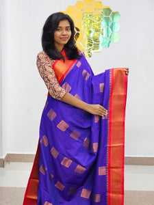 Kanchipuram Blended Gifted Embossed Silk Saree 859