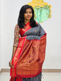 Kanchipuram Blended Gifted Embossed Silk Saree 864