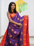 Kanchipuram Blended Gifted Embossed Silk Saree 865