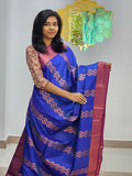 Kanchipuram Blended Gifted Embossed Silk Saree 874