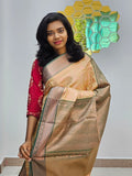 Kanchipuram Blended Gifted Embossed Silk Saree 1022