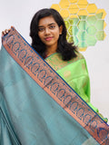 Kanchipuram Blended Gifted Embossed Silk Saree 1067