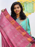 Kanchipuram Blended Gifted Embossed Silk Saree 1074