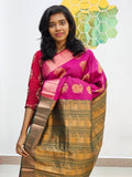 Kanchipuram Blended Gifted Embossed Silk Saree 1090