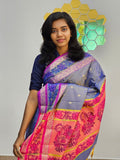 Kanchipuram Blended Gifted Embossed Silk Saree 1111