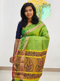 Kanchipuram Blended Gifted Embossed Silk Saree 1120