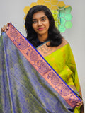 Kanchipuram Blended Gifted Embossed Silk Saree 1151