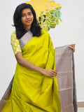 Kanchipuram Blended Elegant Silk Saree 039