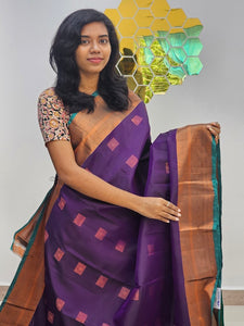 Kanchipuram Pure New Trendy Soft Silk Sarees 037