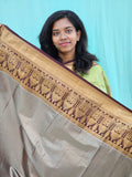 Kanchipuram Blended Grand Tissue Silk Saree 006