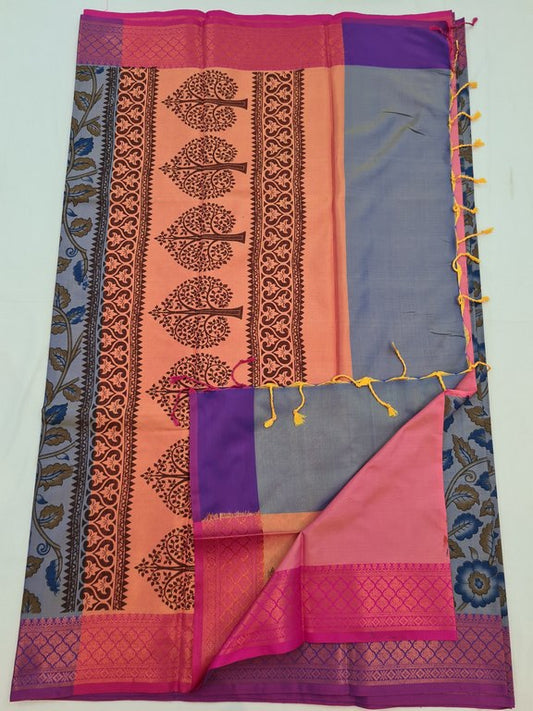 Kanchipuram Blended Soft Silk Silk Saree 090