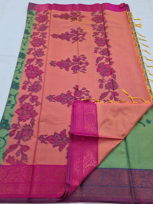 Kanchipuram Blended Pochampally Soft Silk Saree 151
