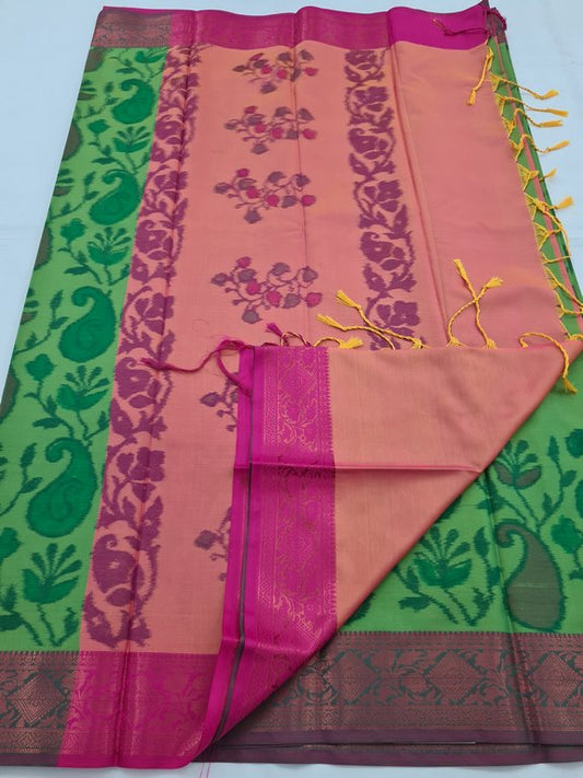 Kanchipuram Blended Pochampally Soft Silk Saree 152