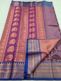 Kanchipuram Blended Pochampally Soft Silk Saree 153
