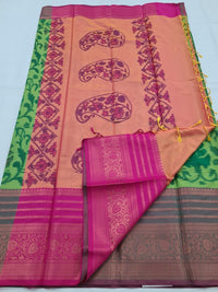 Kanchipuram Blended Pochampally Soft Silk Saree 157