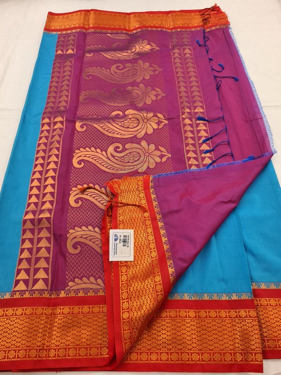 Kanchipuram Blended Soft Silk Saree 171