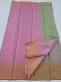 Kanchipuram Blended Tissue Saree 219