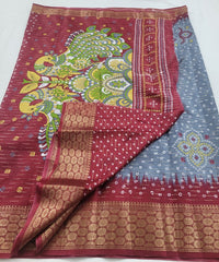 Kanchipuram Blended Cotton Saree 283