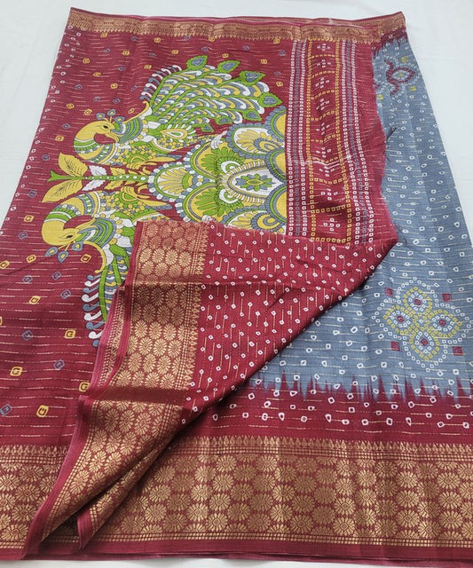 Kanchipuram Blended Cotton Saree 283