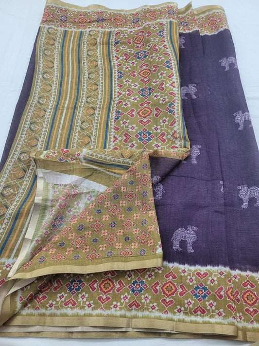 Kanchipuram Blended Cotton Saree 288