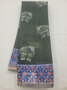 Kanchipuram Blended Cotton Saree 292