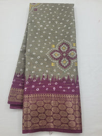 Kanchipuram Blended Cotton Saree 296
