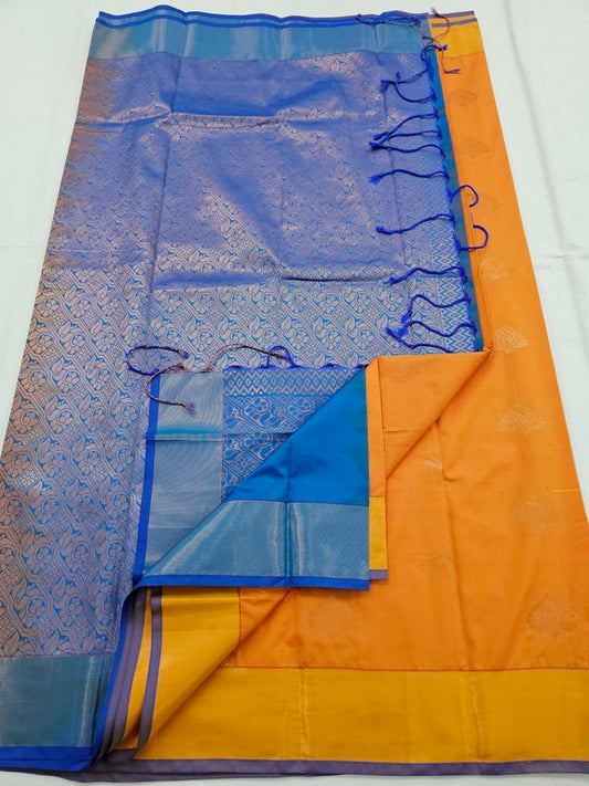 Kanchipuram Blended Trendy Fancy Silk Saree 294