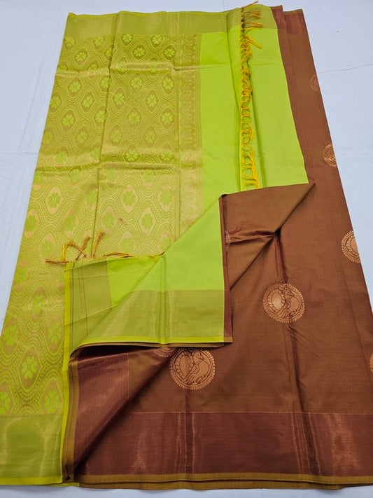 Kanchipuram Blended Trendy Fancy Silk Saree 394