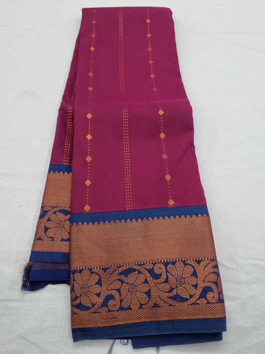 Kanchipuram Fancy Silk Sarees 283