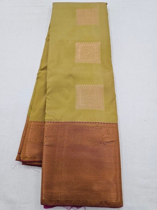 Kanchipuram Fancy Silk Sarees 462