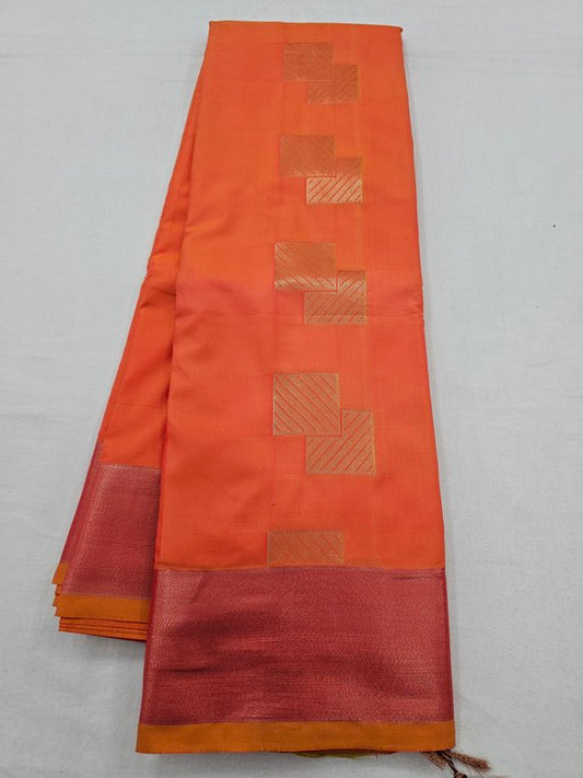 Kanchipuram Fancy Silk Sarees 470