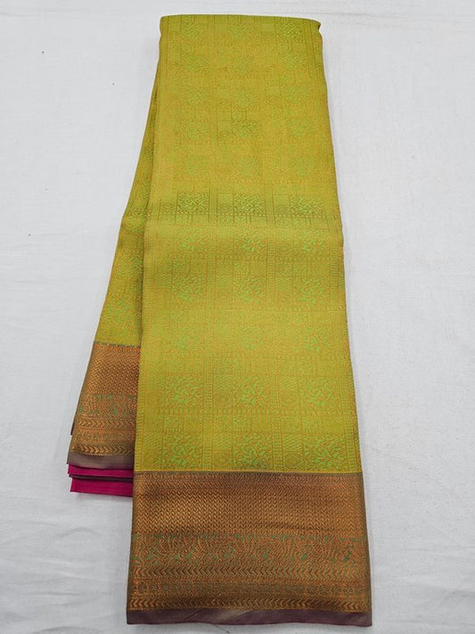 Kanchipuram Fancy Silk Sarees 491