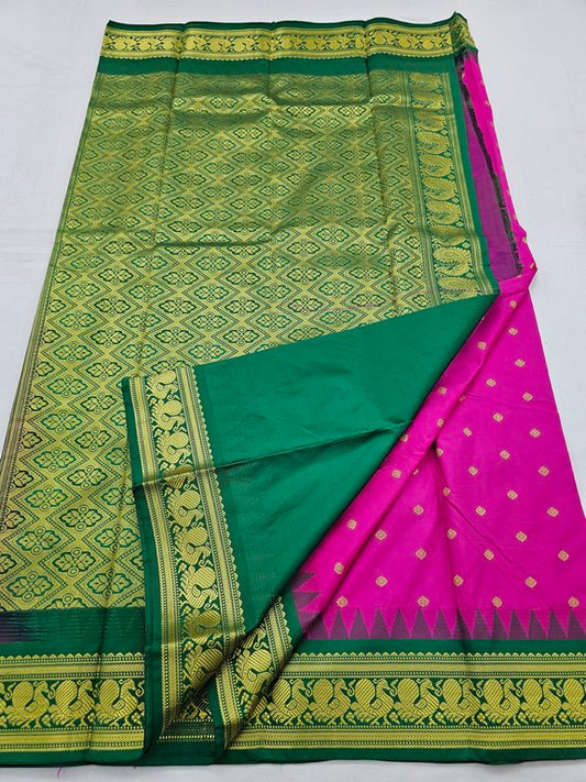 Kanchipuram Fancy Silk Sarees 734