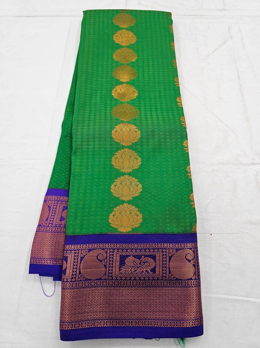 Kanchipuram Fancy Silk Sarees 1028