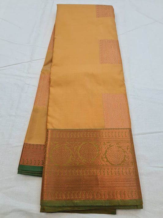 Kanchipuram Fancy Silk Sarees 1048