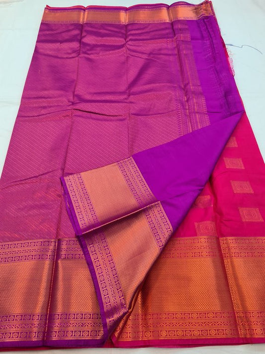 Kanchipuram Fancy Silk Sarees 1083