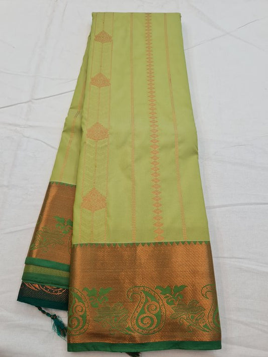 Kanchipuram Fancy Silk Sarees 1084