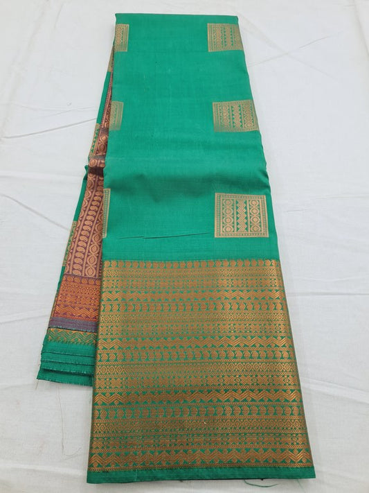 Kanchipuram Fancy Silk Sarees 1097